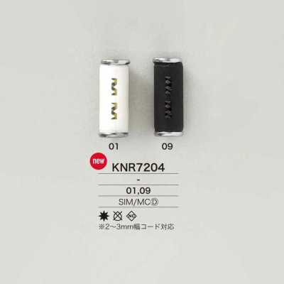 KNR7204 矽膠/壓鑄製 繩子五金件