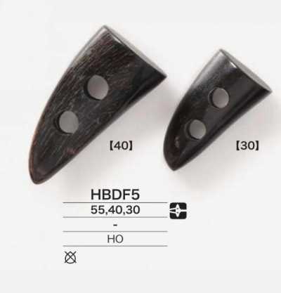 HBDF5 水牛角鈕扣 鈕扣