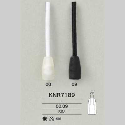 KNR7189 Mirable矽樹脂製繩帽