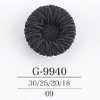 G9940 繩子/尼龍樹脂製暗眼鈕扣