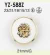 YZ588Z 環氧樹脂/ABS樹脂矩形環有柄紐扣