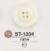 ST1034 高瀨貝殼製 正面四孔鈕扣