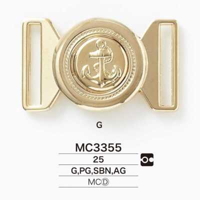 MC3355 壓力鑄造消防扣