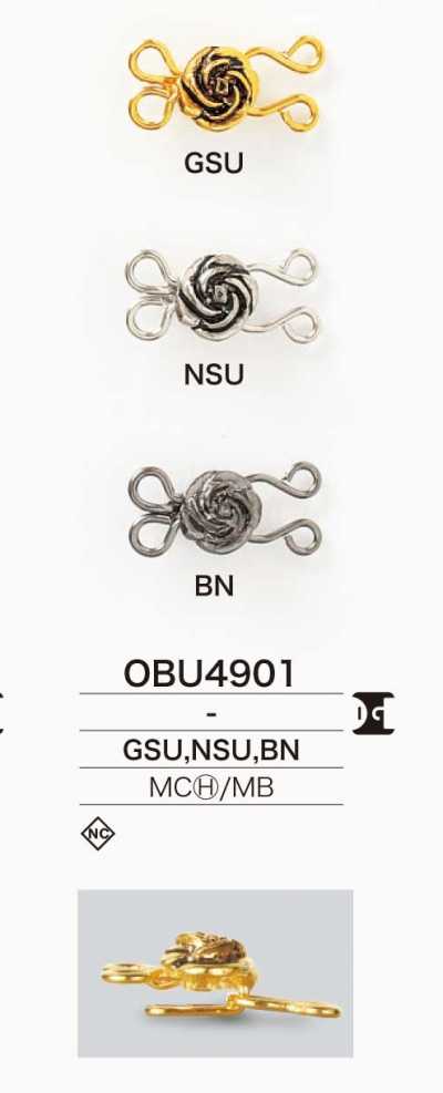 OBU4901 高壓鑄造/黃銅製 彈簧扣件