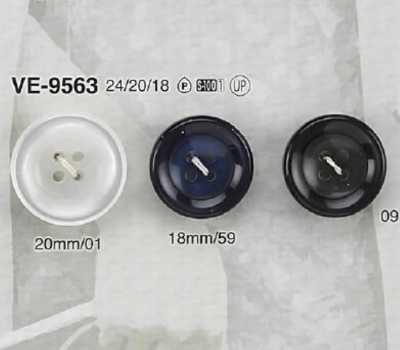VE9563 聚酯樹脂製 表面四孔鈕扣