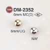 DM2352 壓力鑄造製暗眼鈕扣