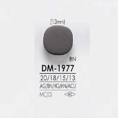 DM1977 壓鑄製 圓形扣有柄鈕扣