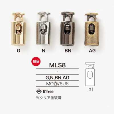 MLS8 壓鑄/不鏽鋼製 彈簧扣