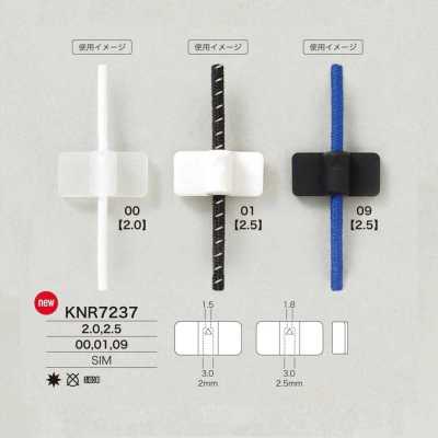 KNR7237 米拉布魯（矽膠）製 縫入式繩子五金件