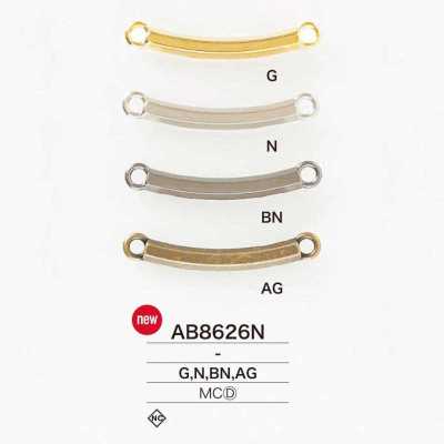AB8626N 壓鑄製 縫製金屬銘牌