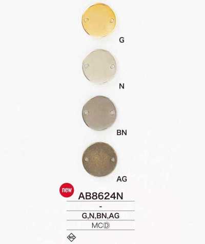 AB8624N 壓力鑄造製 縫製金屬銘牌