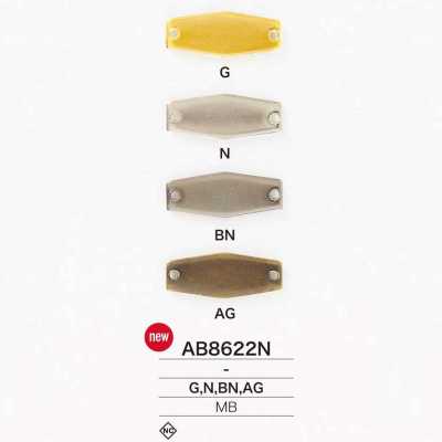 AB8622N 黃銅製縫製金屬銘牌