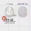 XV62 聚酯樹脂製 表孔四孔鈕扣
