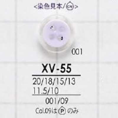 XV55 聚酯纖維樹脂製 表孔四眼鈕扣