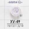 XV49 聚酯樹脂製 表面四孔鈕扣
