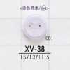 XV38 聚酯樹脂製 表面雙孔鈕扣