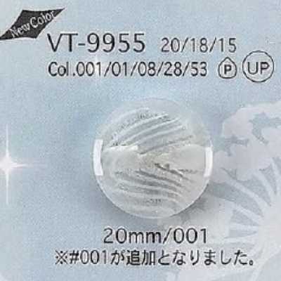 VT9955 聚酯樹脂製 暗眼鈕扣