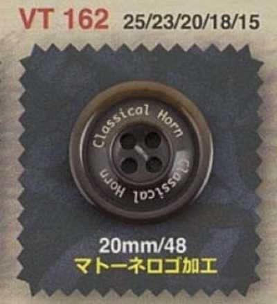 VT162 聚酯纖維樹脂製 正面四孔鈕扣