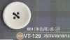 VT129 聚酯樹脂製表孔四眼鈕扣
