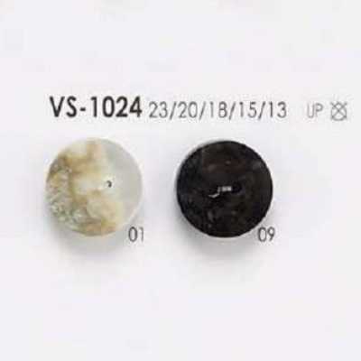 VS1024 聚酯樹脂製 兩孔鈕扣
