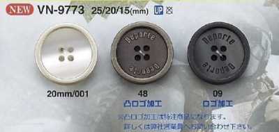 VN9773 聚酯樹脂製 表孔四眼鈕扣