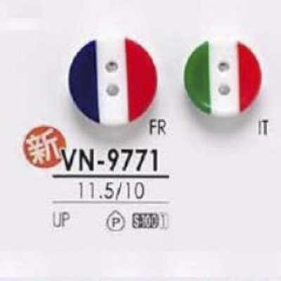 VN9771 聚酯纖維樹脂製 表孔兩孔鈕扣