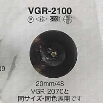 VGR2100 黃銅/聚酯樹脂製 圓形有柄鈕扣