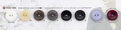 VGN1025 聚酯樹脂製 表面雙孔鈕扣