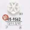 VE9562 聚酯樹脂製 表孔兩孔鈕扣