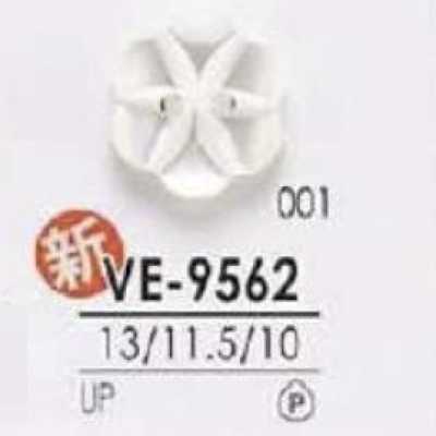 VE9562 聚酯樹脂製 表孔兩孔鈕扣