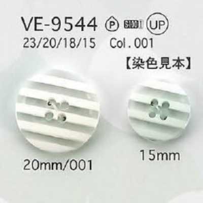 VE9544 聚酯纖維樹脂製 表孔四眼鈕扣