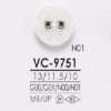 VC9751 黃銅/聚酯纖維樹脂製 正面兩孔鈕扣