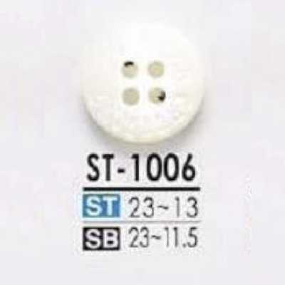 ST1006 高瀨貝製 正面4孔鈕扣 CARIBBEAN