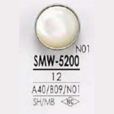 SMW5200 高瀨貝/黃銅製 半圓環有柄鈕扣