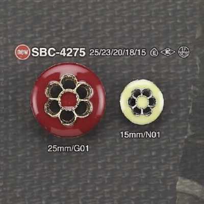 SBC4275 環氧樹脂/高級金屬製 半圓環有柄鈕扣
