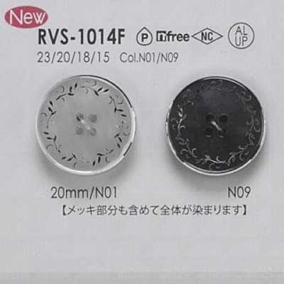 RVS1014F 鋁/聚酯樹脂製 表孔四孔鈕扣