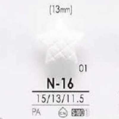 N16 尼龍樹脂製 方腳鈕扣