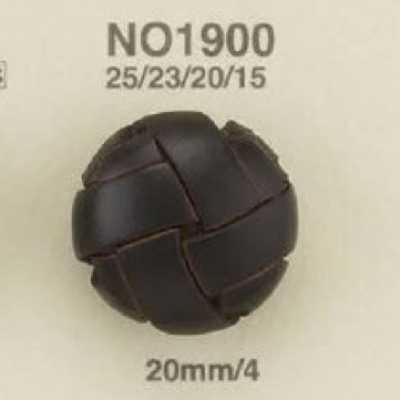 NO1900 皮革/黃銅製 矩形環有柄鈕扣