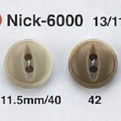 NICK6000 尿素樹脂製 正面兩孔鈕扣