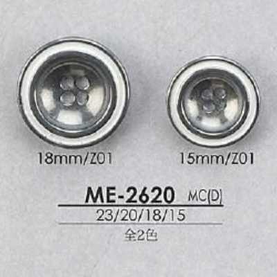 ME2620 環氧樹脂/壓力鑄造製 表孔四孔鈕扣