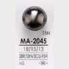 MA2045 黃銅製 圓形有柄鈕扣