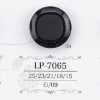 LP7065 酪蛋白樹脂製 暗眼鈕扣
