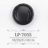 LP7055 酪蛋白樹脂製暗眼鈕扣