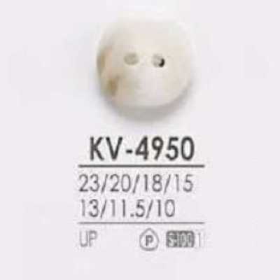 KV4950 聚酯纖維樹脂製 正面兩孔鈕扣