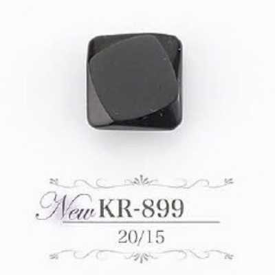 KR899 壓克力樹脂製 暗眼鈕扣
