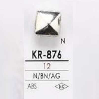 KR876 ABS樹脂製方形有柄鈕扣