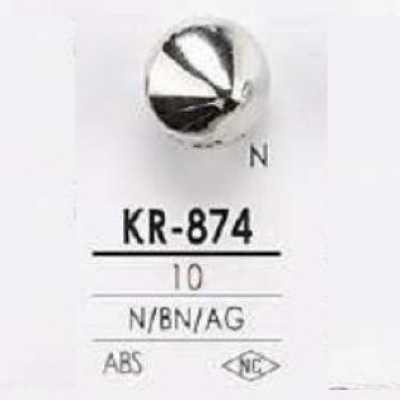 KR874 ABS樹脂製 方形有柄鈕扣