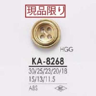 KA8268 ABS樹脂製 四孔鈕扣