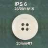 IPS6 聚酯樹脂製 正面四孔鈕扣