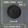 HBK7000 水牛角製 表面四孔鈕扣